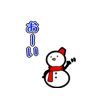 ゆきんこSNOW（個別スタンプ：5）