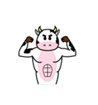 kawaii cowy（個別スタンプ：8）