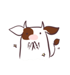 Hua the neet cow（個別スタンプ：16）