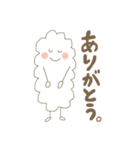 しゃりくんの気持ち（個別スタンプ：2）