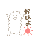 しゃりくんの気持ち（個別スタンプ：4）