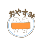 しゃりくんの気持ち（個別スタンプ：5）