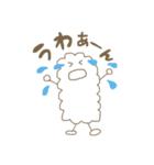 しゃりくんの気持ち（個別スタンプ：7）