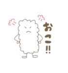 しゃりくんの気持ち（個別スタンプ：8）