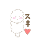 しゃりくんの気持ち（個別スタンプ：14）