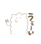 しゃりくんの気持ち（個別スタンプ：20）