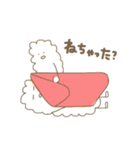 しゃりくんの気持ち（個別スタンプ：21）