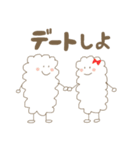しゃりくんの気持ち（個別スタンプ：25）