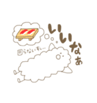 しゃりくんの気持ち（個別スタンプ：26）