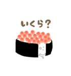 しゃりくんの気持ち（個別スタンプ：27）