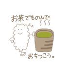 しゃりくんの気持ち（個別スタンプ：30）