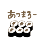 しゃりくんの気持ち（個別スタンプ：31）