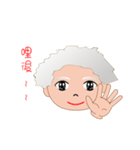 cute grandmother（個別スタンプ：1）