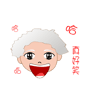 cute grandmother（個別スタンプ：8）