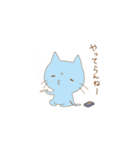 うちのねこくん（個別スタンプ：13）