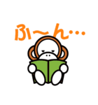 OH！YACCO（個別スタンプ：12）