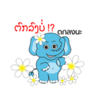 Elephant Thai-Laos（個別スタンプ：19）