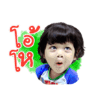 My Name Is Duangkwang（個別スタンプ：3）