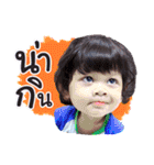 My Name Is Duangkwang（個別スタンプ：4）