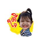 My Name Is Duangkwang（個別スタンプ：16）