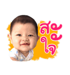 My Name Is Duangkwang（個別スタンプ：20）
