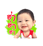 My Name Is Duangkwang（個別スタンプ：21）