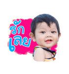 My Name Is Duangkwang（個別スタンプ：22）