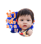 My Name Is Duangkwang（個別スタンプ：23）