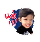 My Name Is Duangkwang（個別スタンプ：24）