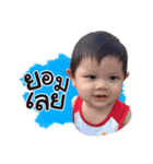 My Name Is Duangkwang（個別スタンプ：38）