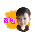 My Name Is Duangkwang（個別スタンプ：40）