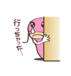 日常あるある♪スタンプ（個別スタンプ：5）