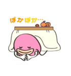 日常あるある♪スタンプ（個別スタンプ：21）