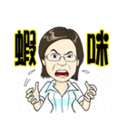 Funny Jill（個別スタンプ：39）