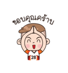 Foot ball alfa player（個別スタンプ：6）