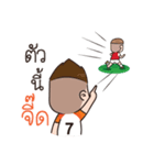 Foot ball alfa player（個別スタンプ：17）