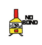 ボンドくん（個別スタンプ：17）