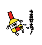 ボンドくん（個別スタンプ：21）