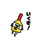 ボンドくん（個別スタンプ：25）