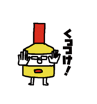 ボンドくん（個別スタンプ：32）