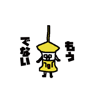 ボンドくん（個別スタンプ：37）