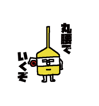 ボンドくん（個別スタンプ：38）