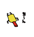 ボンドくん（個別スタンプ：40）