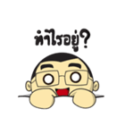 Mr.Meatball（個別スタンプ：30）