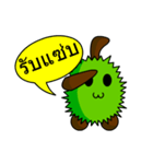 Trian the little durian（個別スタンプ：4）