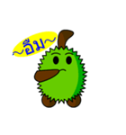 Trian the little durian（個別スタンプ：19）