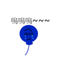 風船言語（個別スタンプ：16）
