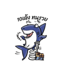 shark stock（個別スタンプ：3）