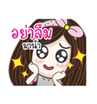 thaira and marthy（個別スタンプ：15）