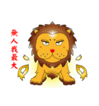 Yi- Zhao-Xin Good ideas（個別スタンプ：5）